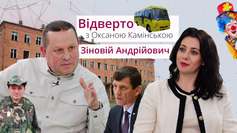 ВІДВЕРТО: Зіновій Андрійович – мер Надвірної. Громада та область (ВІДЕО) 5 Obkladynka