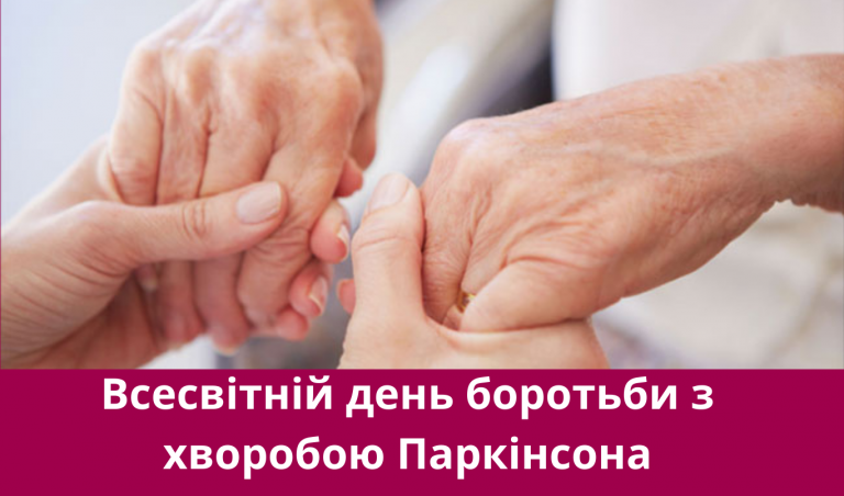 11 квітня 2025 року: яке сьогодні свято, події, іменини 12 Synyj y Fyoletovyj Povsednevnyj Korporatyvnyj Tehnologycheskyj Vnutrennye Ko 20250410 231345 0000