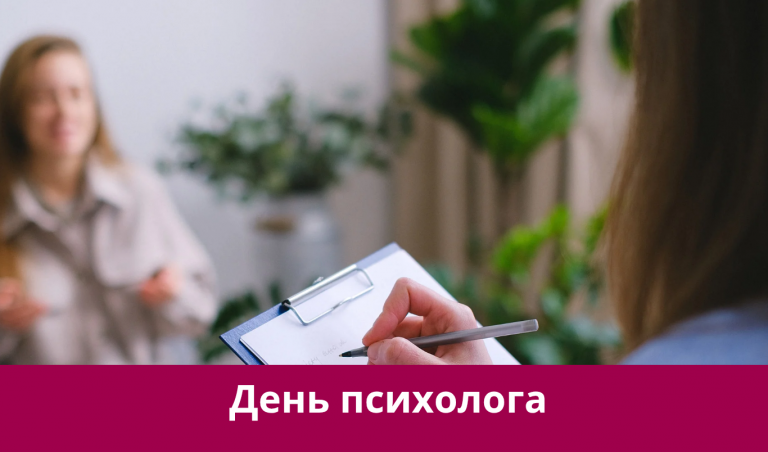23 квітня 2025 року: яке сьогодні свято, іменини, події 9 Synyj y Fyoletovyj Povsednevnyj Korporatyvnyj Tehnologycheskyj Vnutrennye Ko 20250422 223556 0000