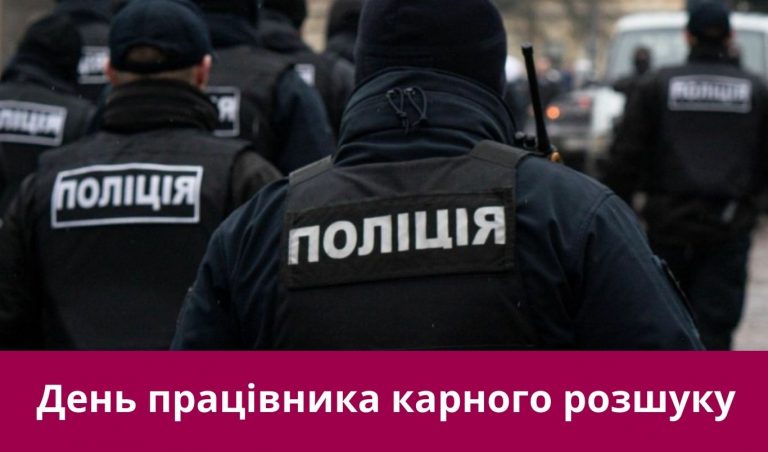 15 квітня 2025 року: яке сьогодні свято, події, іменини 12 Synyj y Fyoletovyj Povsednevnyj Korporatyvnyj Tehnologycheskyj Vnutrennye Kommunykatsyy Veb sajt 45 1