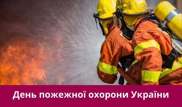 17 квітня 2025 року: яке сьогодні свято, події, іменини 1 Synyj y Fyoletovyj Povsednevnyj Korporatyvnyj Tehnologycheskyj Vnutrennye Kommunykatsyy Veb sajt 46 1