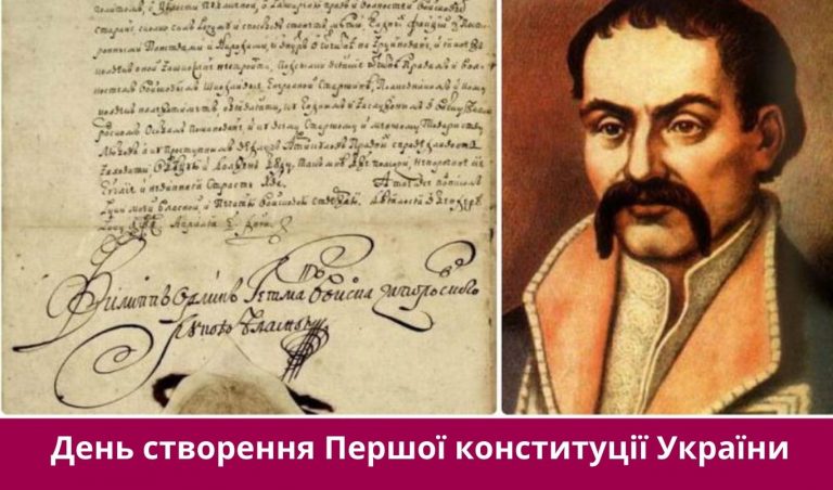 5 квітня 2025 року: яке сьогодні свято, події, іменини 12 Synyj y Fyoletovyj Povsednevnyj Korporatyvnyj Tehnologycheskyj Vnutrennye Kommunykatsyy Veb sajt 46