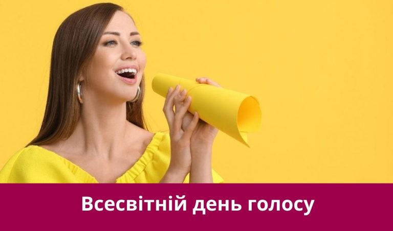 16 квітня 2025 року: яке сьогодні свято, події, іменини 7 Synyj y Fyoletovyj Povsednevnyj Korporatyvnyj Tehnologycheskyj Vnutrennye Kommunykatsyy Veb sajt 48