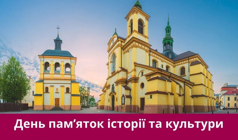 18 квітня 2025 року: яке сьогодні свято, події, іменини 10 Synyj y Fyoletovyj Povsednevnyj Korporatyvnyj Tehnologycheskyj Vnutrennye Kommunykatsyy Veb sajt 49