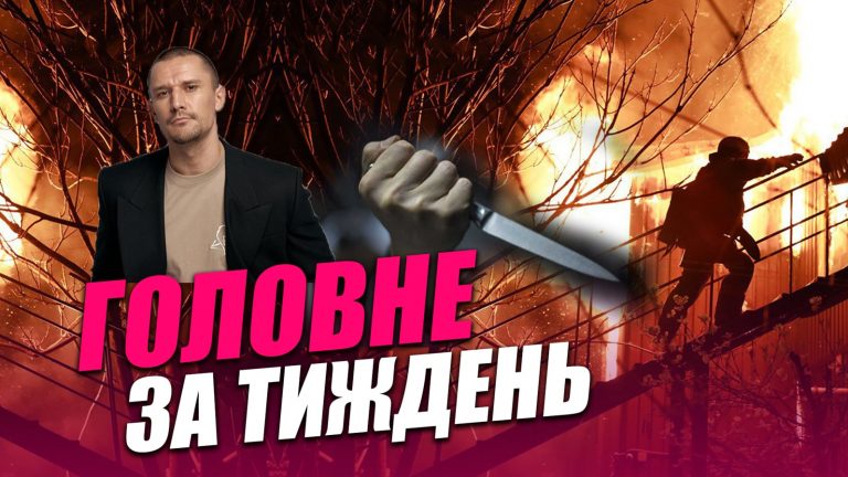 obkladynka 2 1
