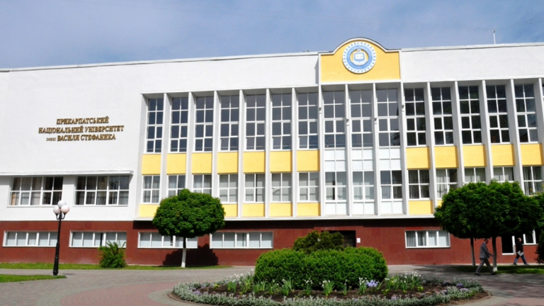 pnu