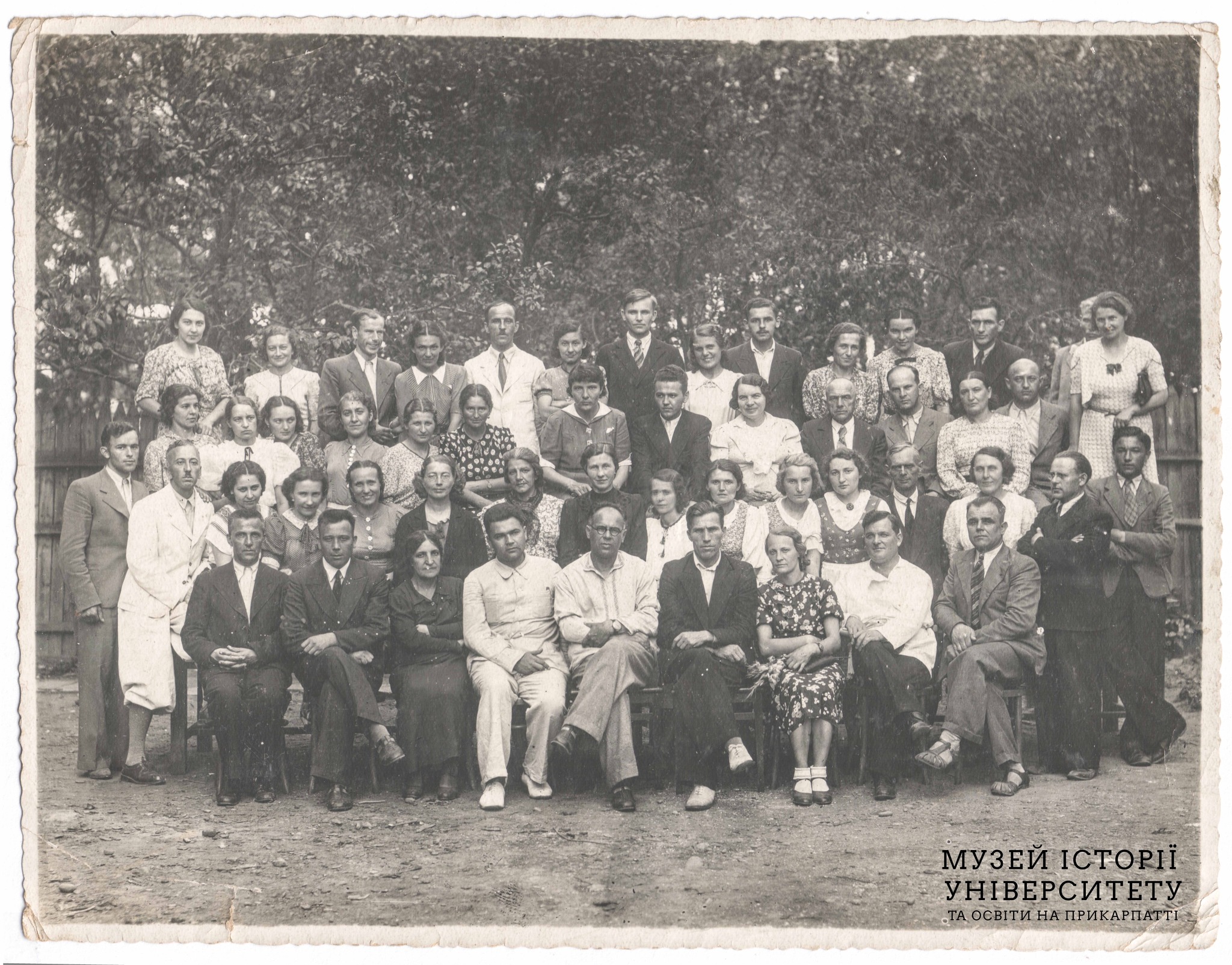 ПНУ – 85! Як усе починалося у далеких 1940-х (ФОТОАРХІВ) 3 473617695 619880923776890 5041754740283646030 n