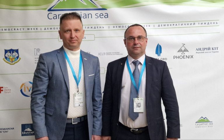 Ректор ІФНТУНГ взяв участь у форумі "Карпатське море 2025" (ФОТО) 7 492926401 10163954511101037 132413254019281736 n 0.jpg