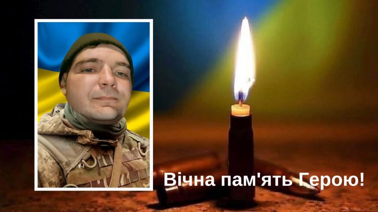 У лікарні помер захисник з Прикарпаття Святослав Тимчук (ФОТО) 2 494310741 1005162268470024 8900878870611383985 n