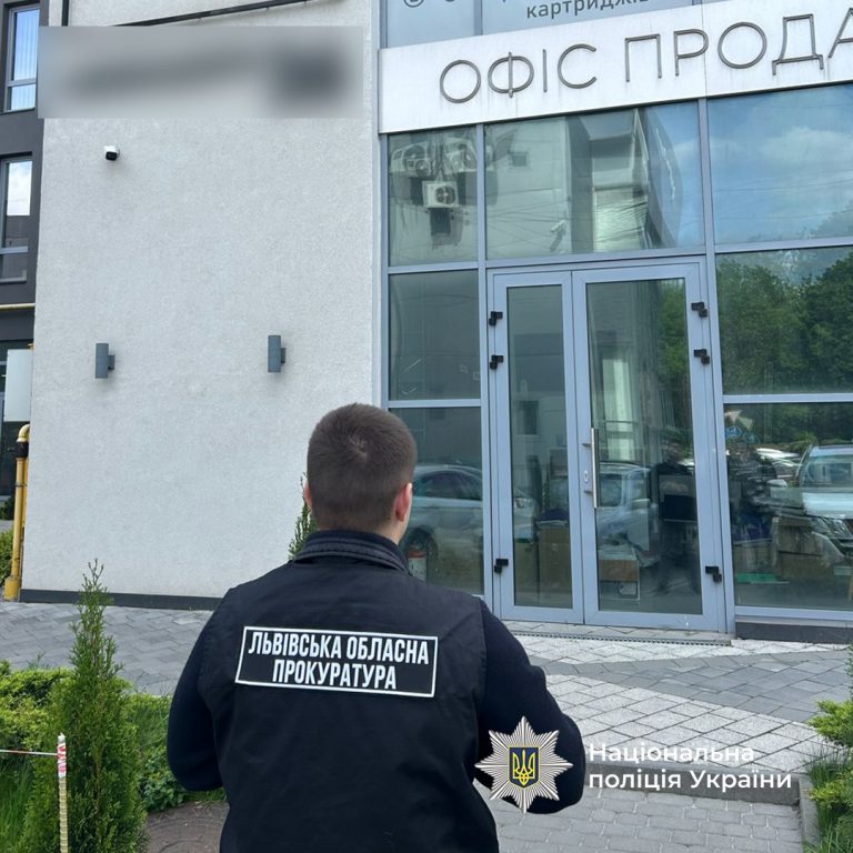 Квартирна афера: на Львівщині судитимуть посадовців будівельної компанії (ФОТО) 3 Квартирна афера: на Львівщині судитимуть посадовців будівельної компанії (ФОТО)