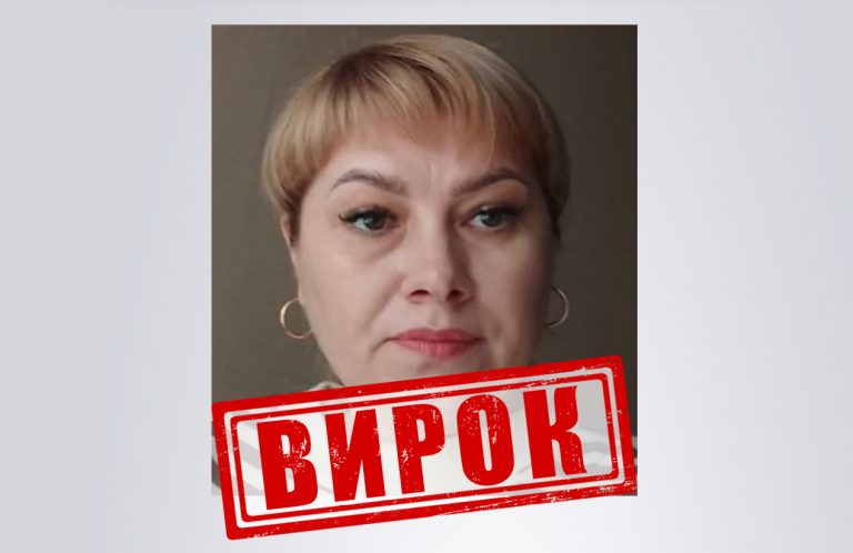 На Прикарпатті заочно засудили псевдодепутатку: що відомо (ФОТО) 8 497509268 1121292370039492 6415575519868017643 n e1747054779898