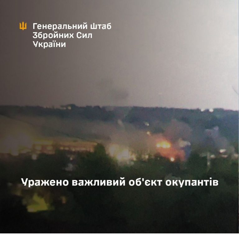 ЗСУ вдарили по стратегічному виробнику мікроелектроніки в Росії 6 499669617 1049087897404288 3405837808395937661 n