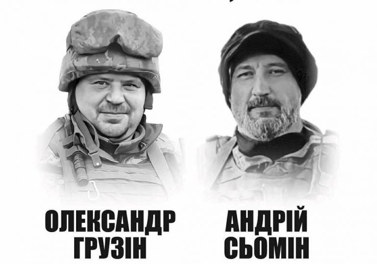 В Івано-Франківську вшанують пам’ять двох полеглих бійців 9 500744865 1291532565876330 26792470852342823 n