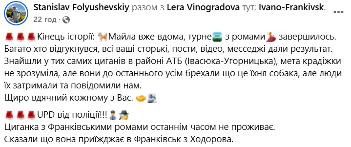 6498cb6a d06e 4a12 9929 eeac83d94d2111