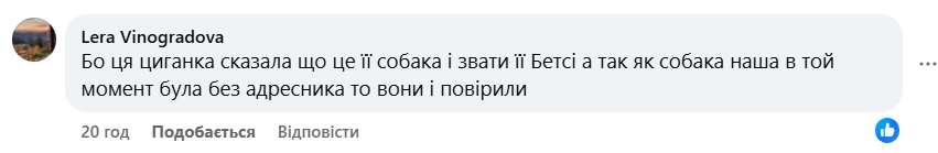 64cedf88c5362790380735111