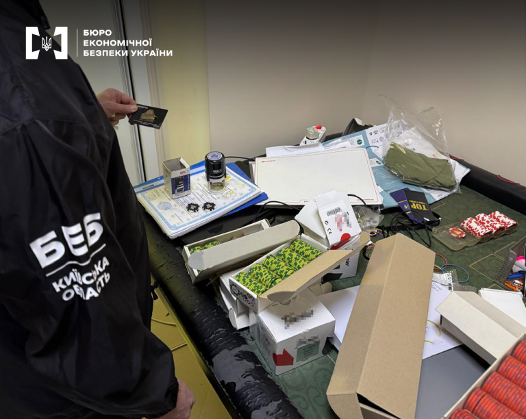 Франківця, який організував нелегальний покерний клуб, оштрафували на 680 тис грн (ФОТО) 12 6835b1600ce3f887327281 1