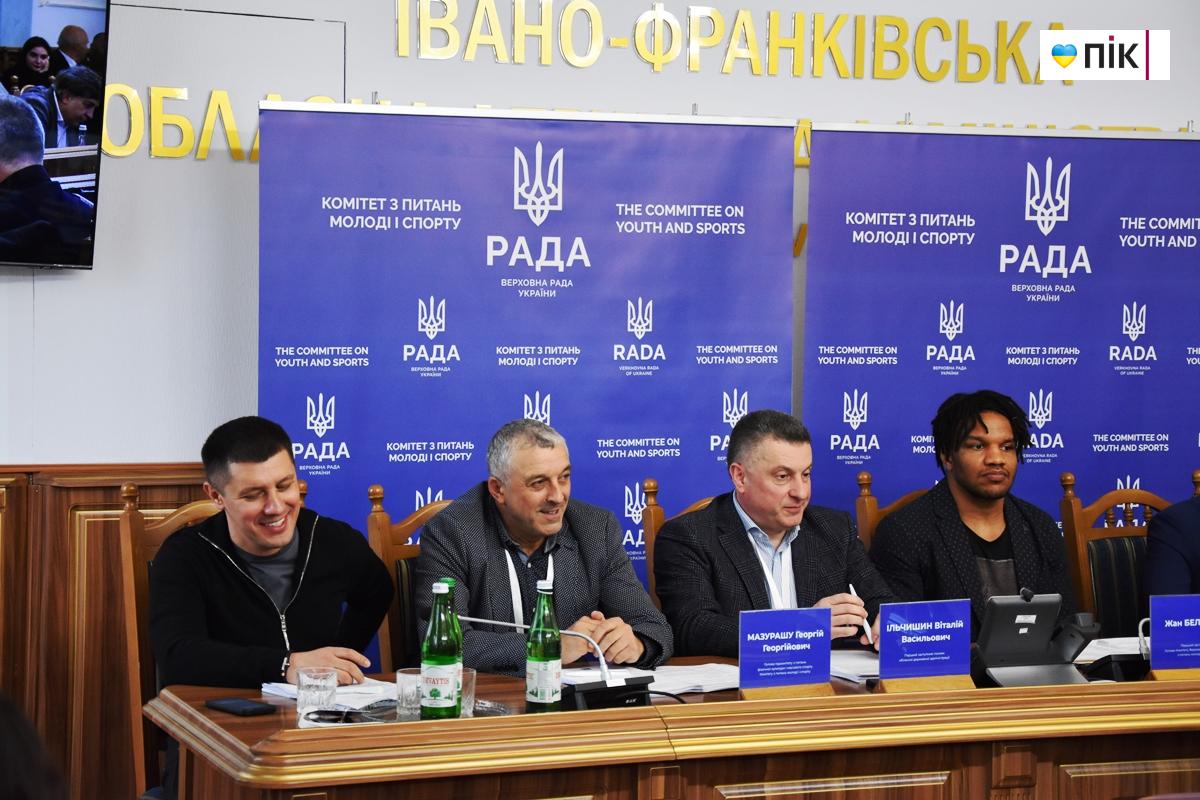 У Франківську відбулося виїзне засідання Комітету ВР з питань молоді і спорту (ФОТО) 8 DSC 0160