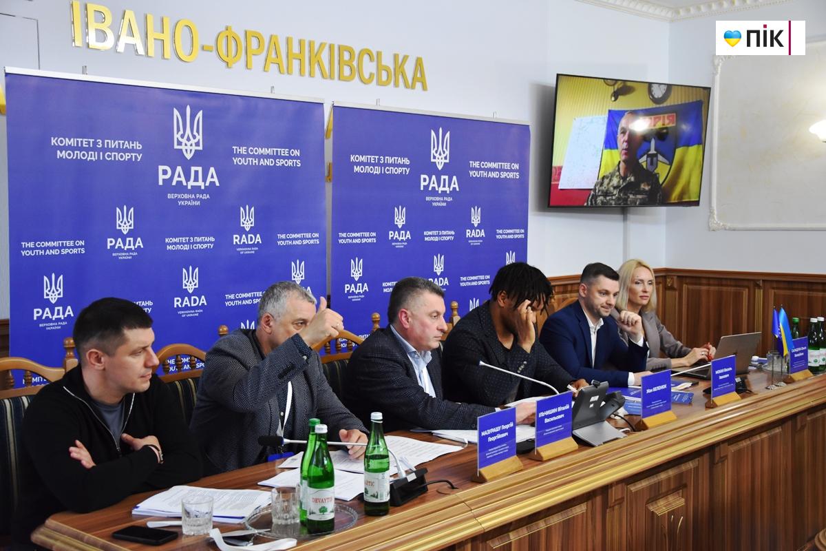 У Франківську відбулося виїзне засідання Комітету ВР з питань молоді і спорту (ФОТО) 19 DSC 0215