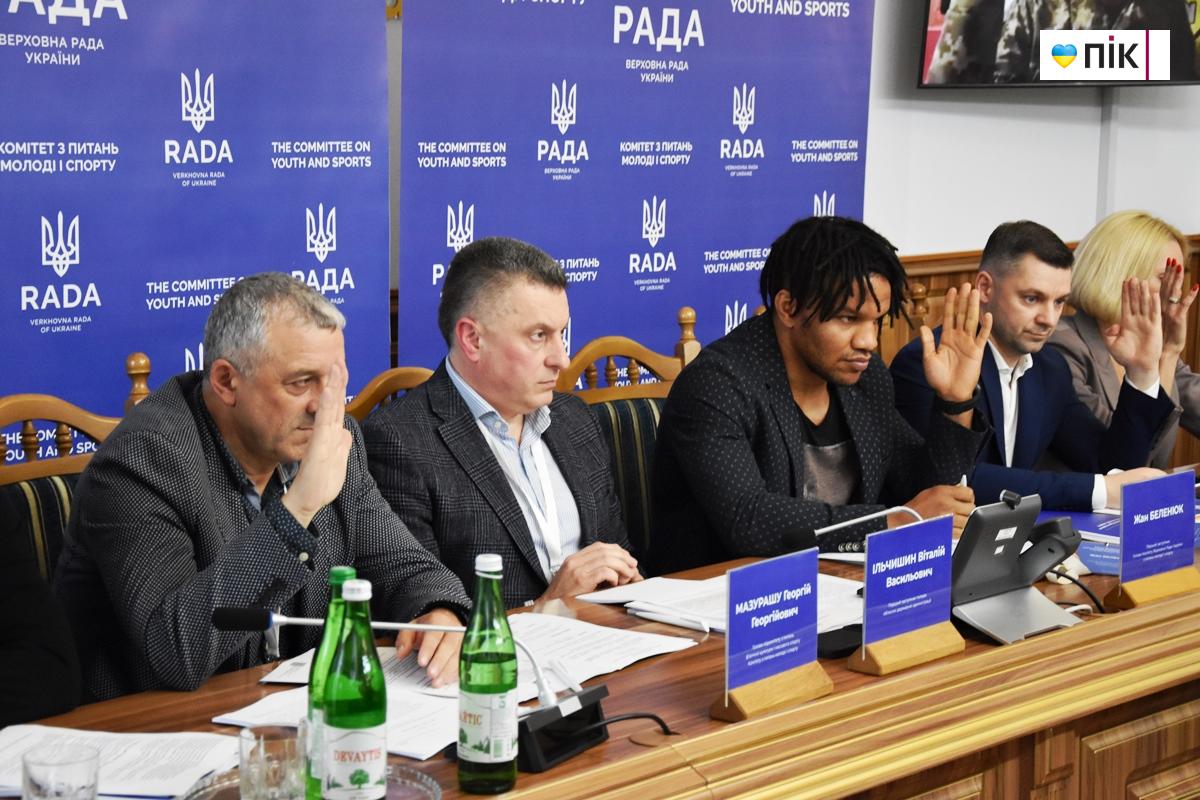 У Франківську відбулося виїзне засідання Комітету ВР з питань молоді і спорту (ФОТО) 21 DSC 0219 1