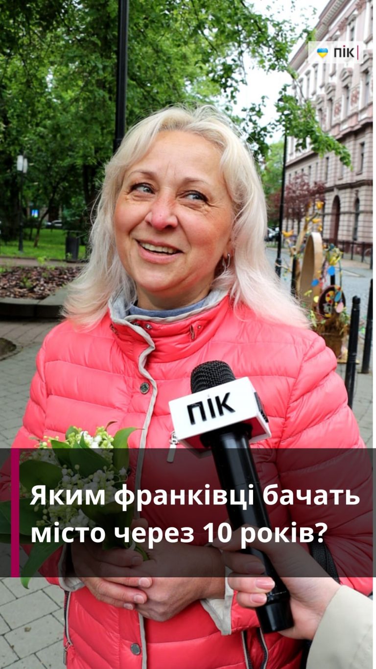 Dodajte pidzagolovok 20