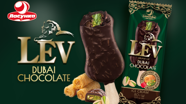 Eskimo LEV zi smakom Dubajskyj shokolad