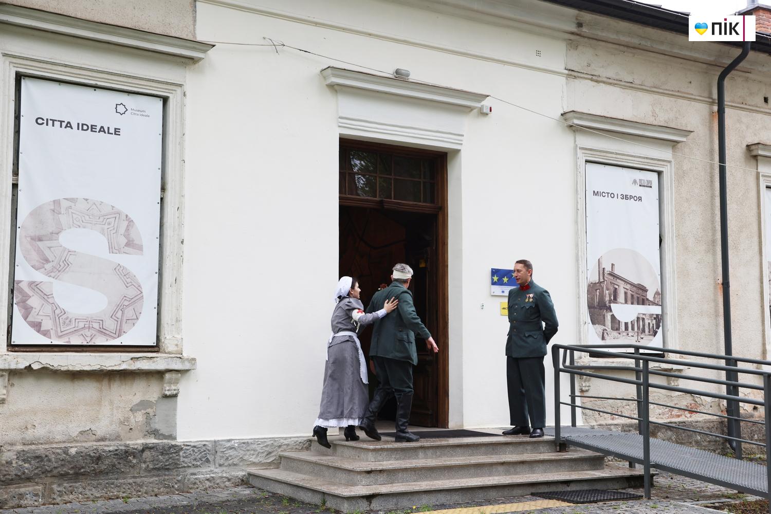 "Усусуси у шпиталю": у Франківську показали екскурсію-реконструкцію 1915 року (ФОТО) 8 G71A6093 resize