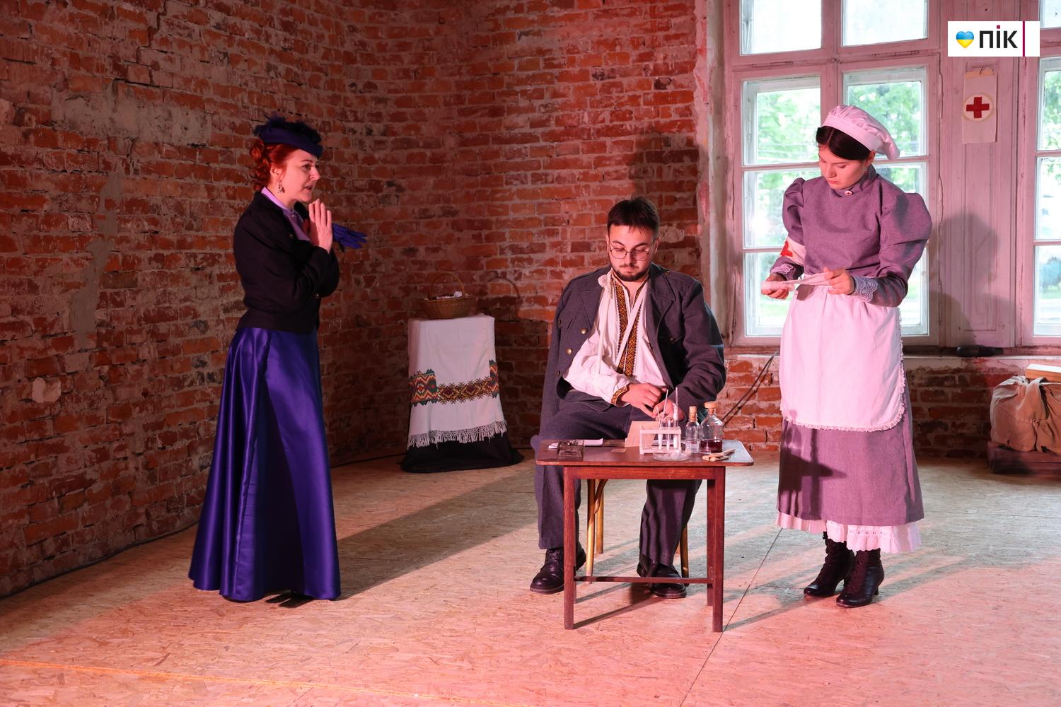 "Усусуси у шпиталю": у Франківську показали екскурсію-реконструкцію 1915 року (ФОТО) 22 G71A6830 resize