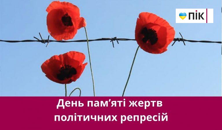 NA SAJT KARTYNKA 1