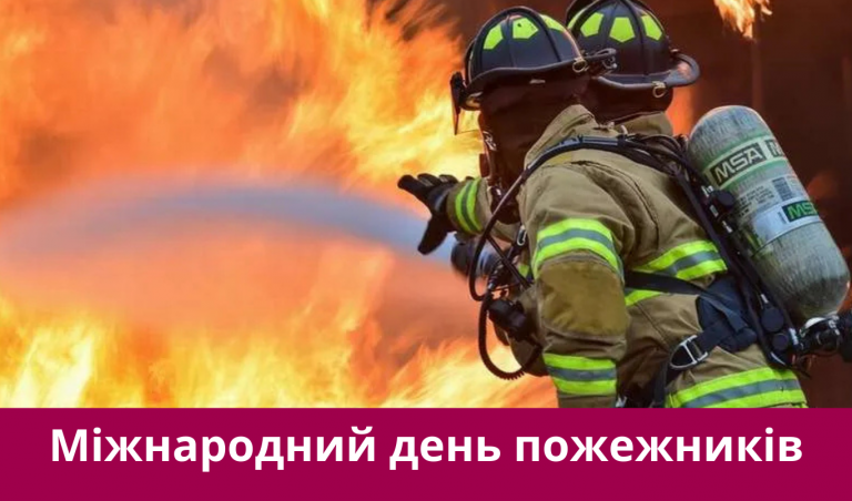 NA SAJT KARTYNKA 1