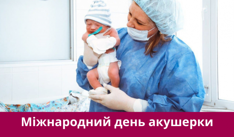 NA SAJT KARTYNKA 2