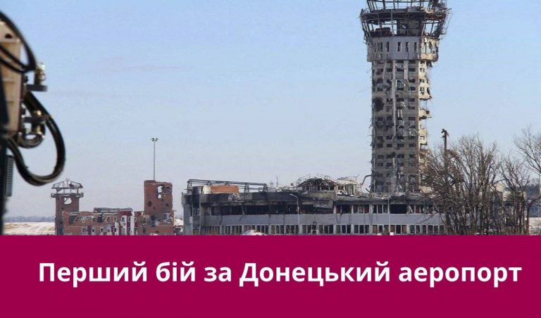26 травня 2025 року: яке сьогодні свято, події, іменини 3 NA SAJT KARTYNKA 8