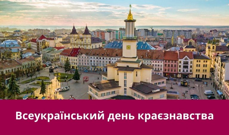 NA SAJT KARTYNKA 9