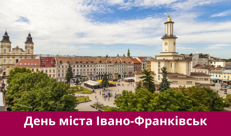 Сьоме травня 2025 року: яке сьогодні свято, події, іменини 12 NA SAJT KARTYNKA 20250507 070831 0000