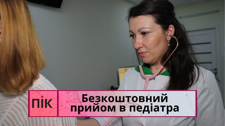Obkladynka 4