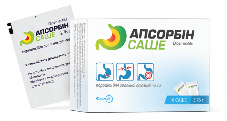 Детокс — міф чи реальність? Що говорить офіційна медицина 4 apsorbin sashe upakovka i sashe