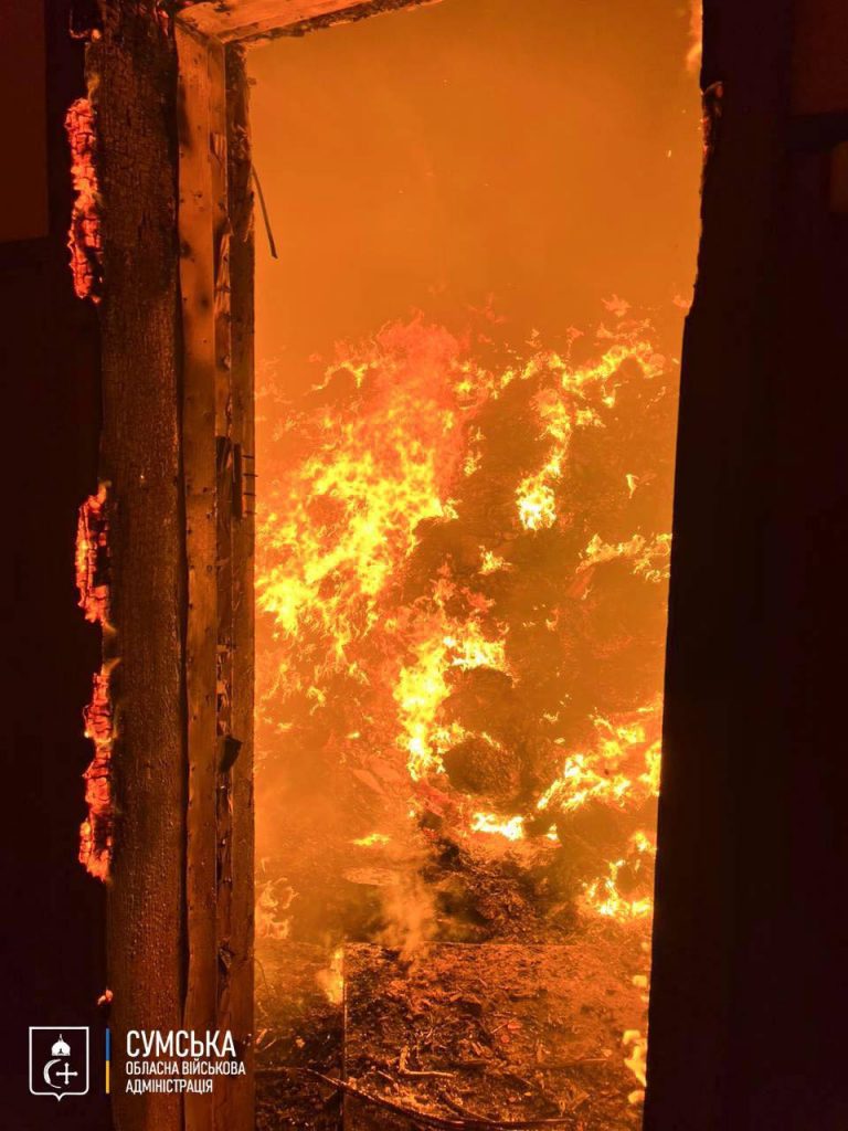 Окупанти влаштували пекельний ранок у Сумах: які наслідки (ФОТО) 10 photo 2025 05 21 07 07 32