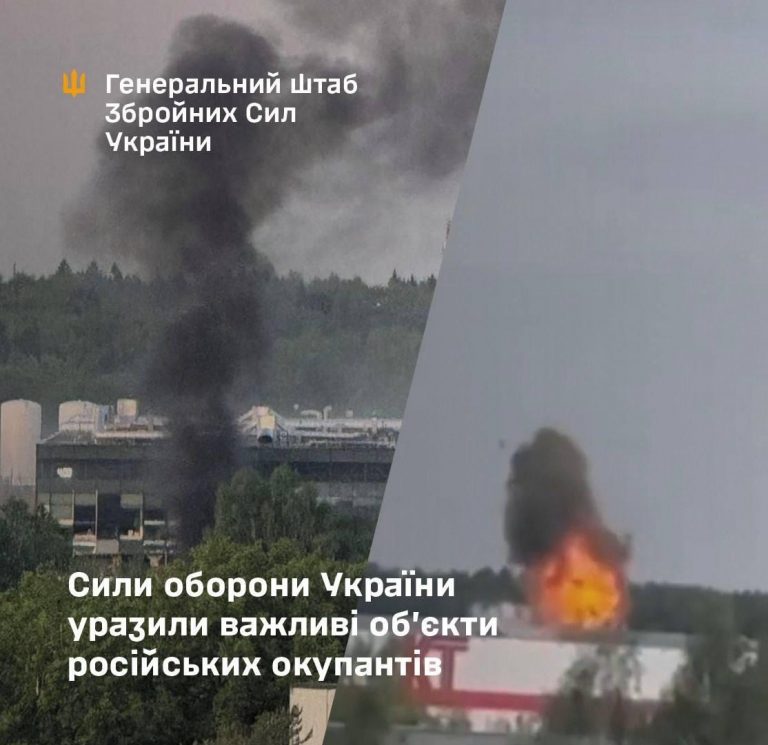 Сили оборони уразили важливі для ворога воєнні об'єкти 5 photo 5312052475982902295 y