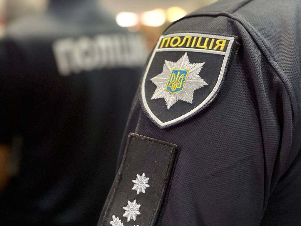 policia 1