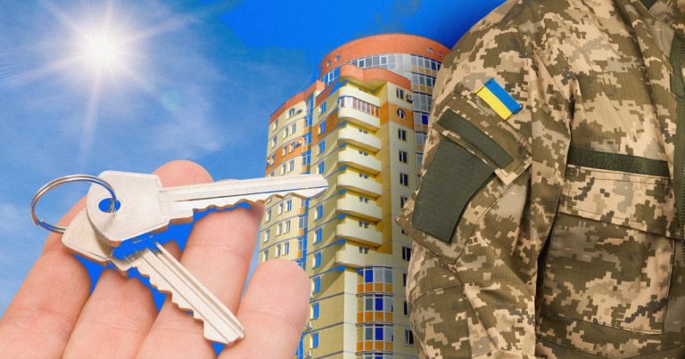 Уряд виділив субвенцію на придбання житла захисникам України 6 Уряд виділив субвенцію на придбання житла захисникам України