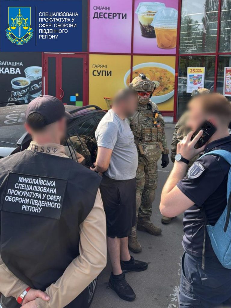 Військовослужбовці з Миколаївщини вимагали у воїна хабар за повернення з СЗЧ