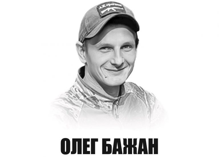 У Франківську вшанують пам’ять полеглого захисника Олега Бажана 11 496489524 1297613975268189 619138582161375003 n