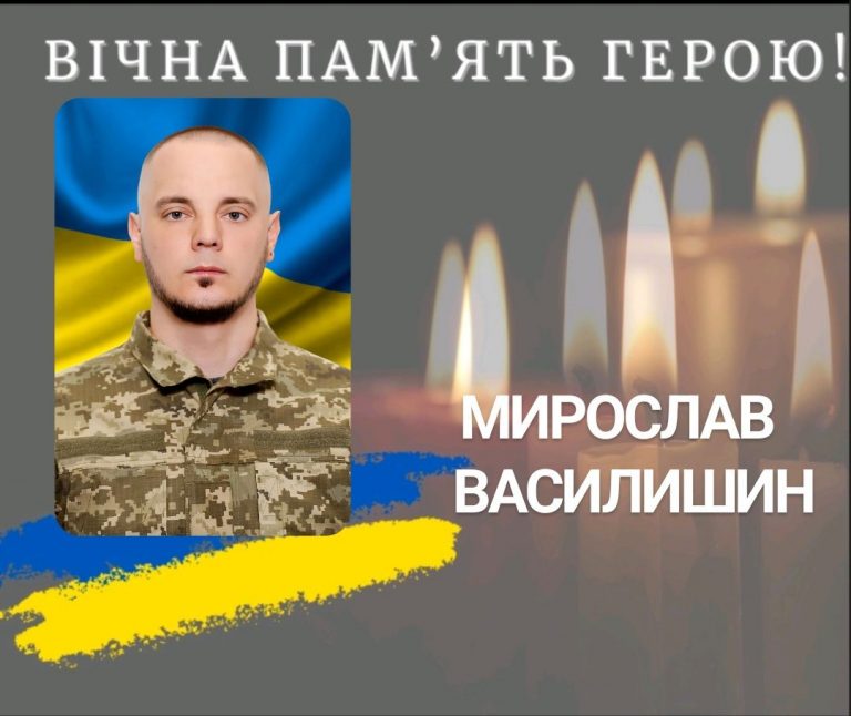 На Херсонщині загинув бойовий медик з Калуської громади (ФОТО) 11 503614123 742856738265829 3386514274917976107 n