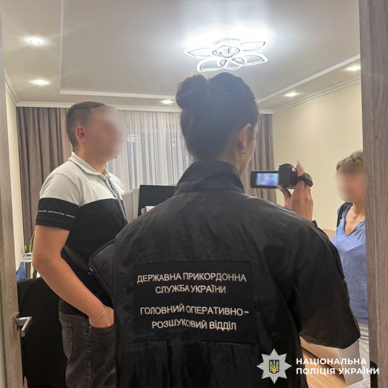 На Львівщині затримали тернополянина, який хотів переправити військовозобов'язаного за кордон (ФОТО) 3 На Львівщині затримали тернополянина, який хотів переправити військовозобов'язаного за кордон (ФОТО)