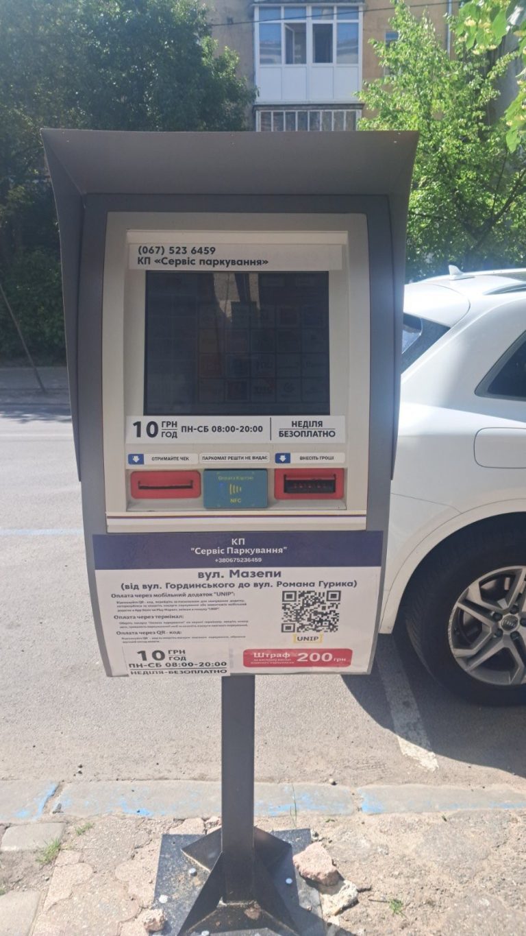 511313287 724335017193918 3392553855157842271 n
