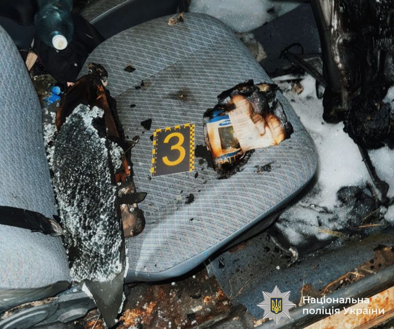 У Надвірній затримали чоловіка, який підпалив авто (ФОТО) 3 514695283 734326079241624 6362796101645318840 n