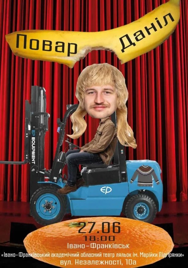79 main v1750256239 1