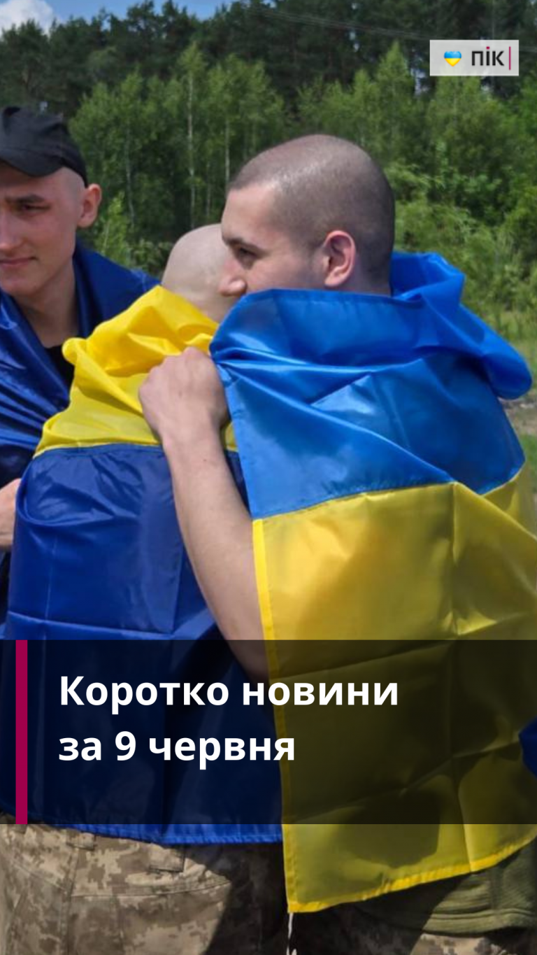Dodajte pidzagolovok 12