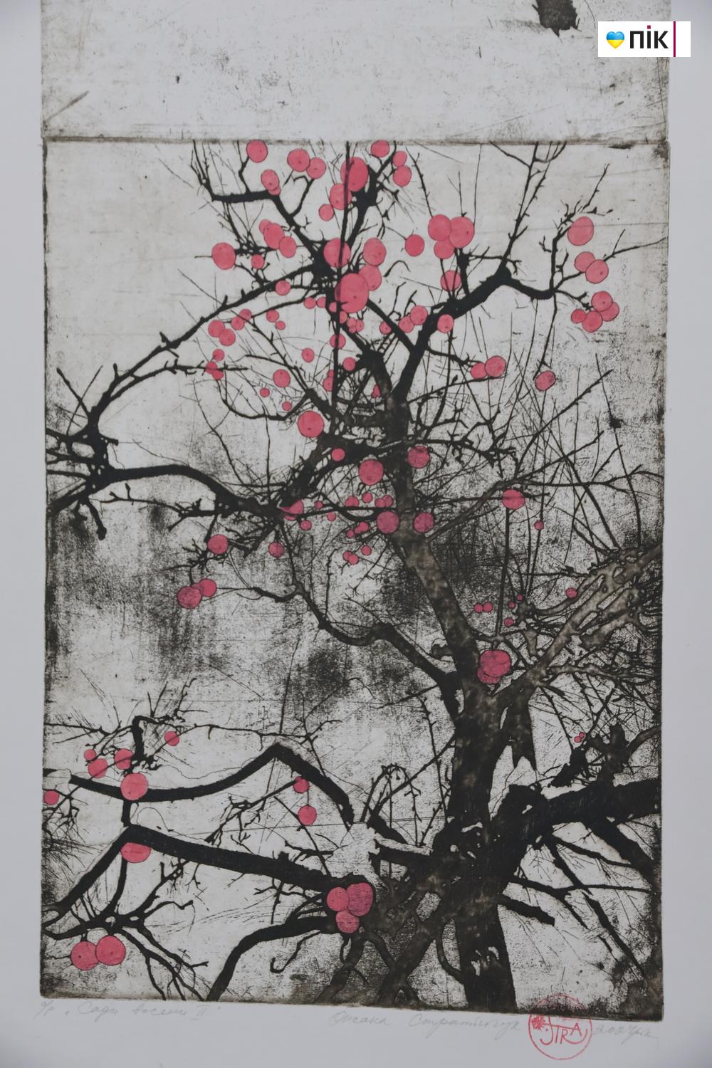 У Франківську відкрили виставку художниці-графіка Оксани Стратійчук (ФОТО) 32 IMG 0204 resize