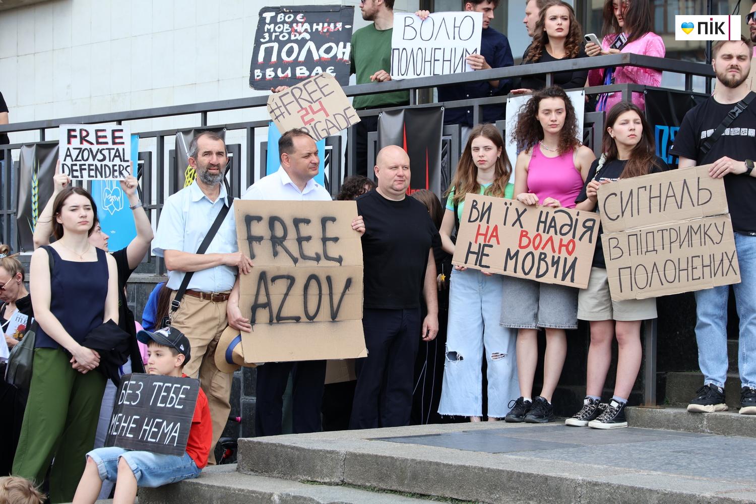 У Франківську відбулася акція на підтримку полонених та зниклих безвісти воїнів (ФОТО) 32 IMG 0613 resize