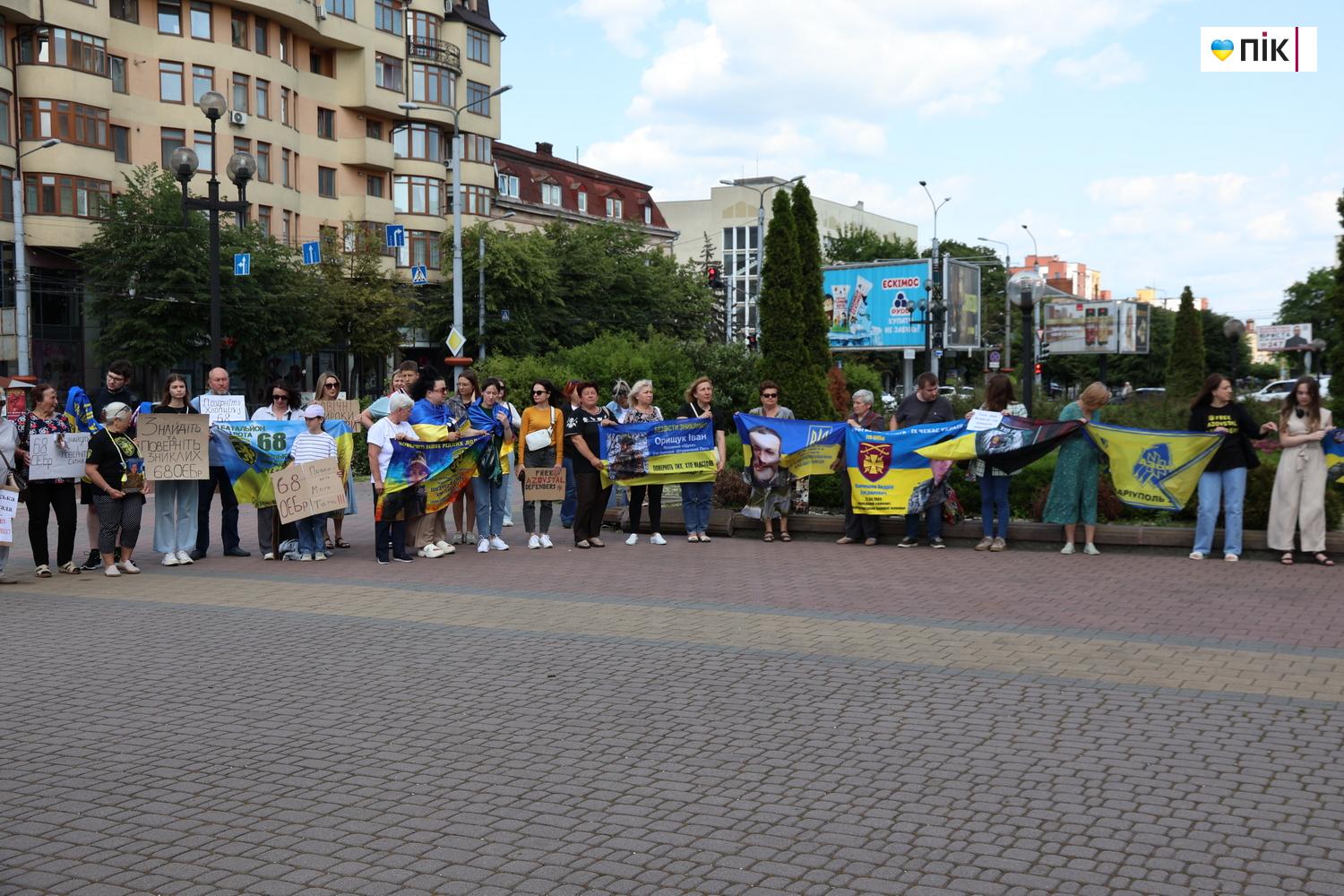 У Франківську відбулася акція на підтримку полонених та зниклих безвісти воїнів (ФОТО) 31 IMG 0618 resize